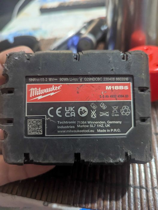Батерия Milwaukee  M18B5
