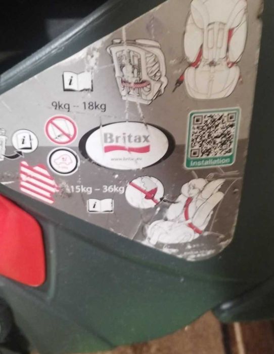 Детско столче за кола Britax Romer-70 лв.
