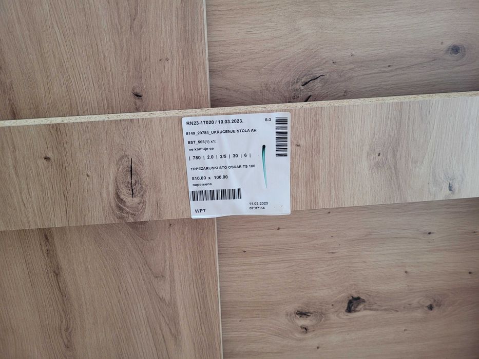 Трапезна разтегателна маса