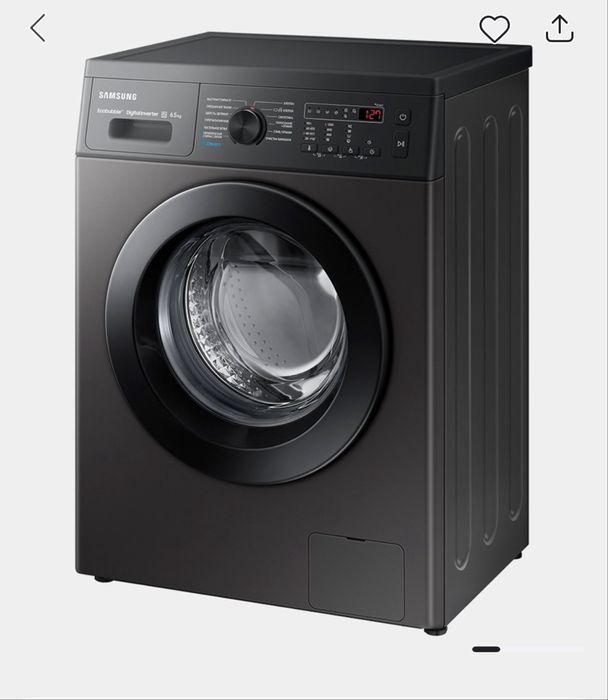 SAMSUNG 6,5 kg aftomat