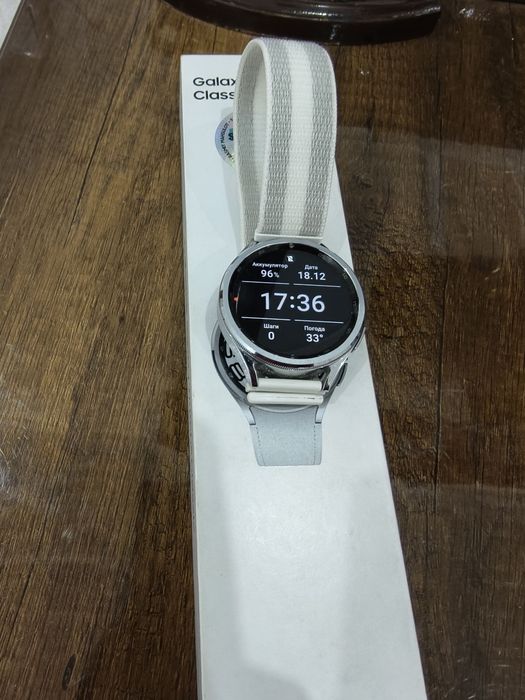 Galaxy watch6 classic