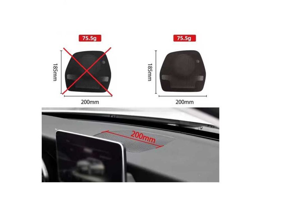 Капак на високоговорителя за Mercedes C-Class W205