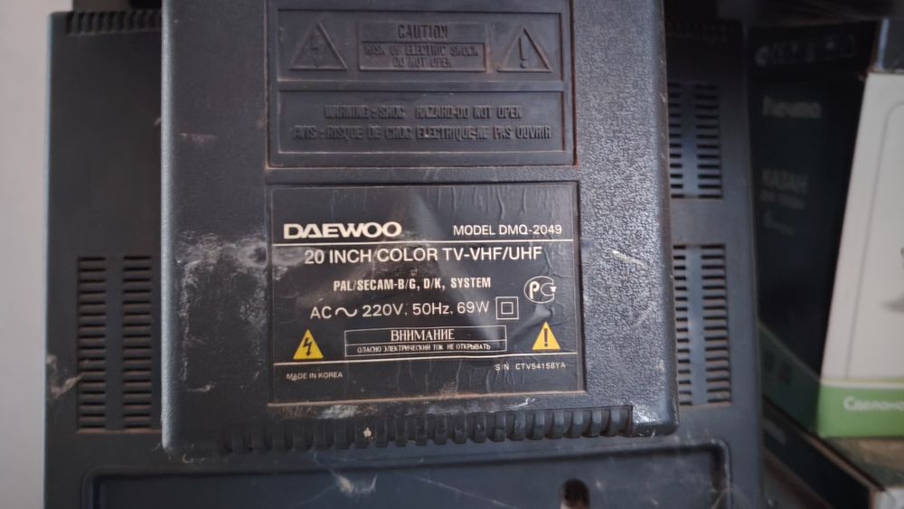 Eski televizor ishlaydi 100%