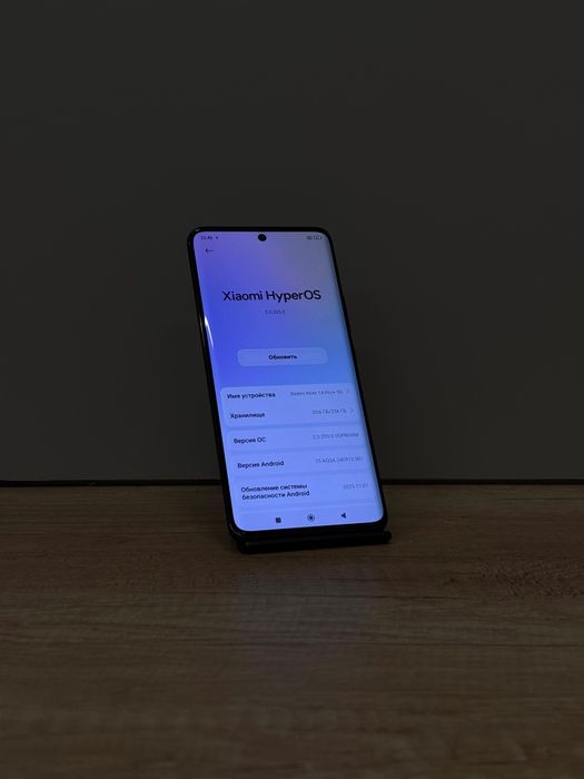 Xiaomi Redmi Note 14Pro Plus 5G (16GB/256GB)