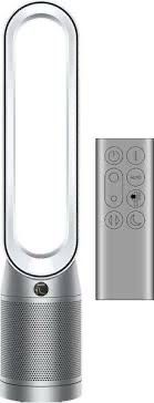 Purificator DYSON Cool TP04, 10 viteze Wi-Fi Hepa filtre 94%