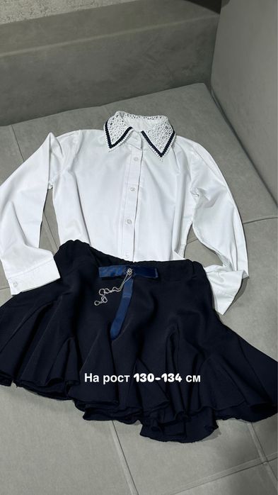 Школьная форма для девочки