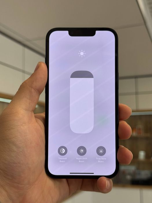iPhone 14 | 128 GB