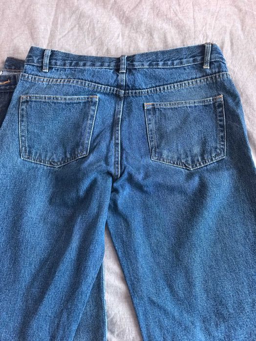 Изчистени мъжки дънки