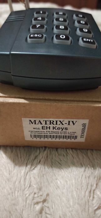 Cчитыватель Matrix IV