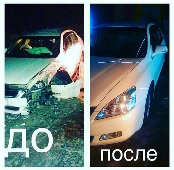 Автомаляр.Покраска Авто. Костоправ . Сварщик