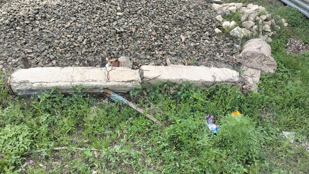 продам стройматериал