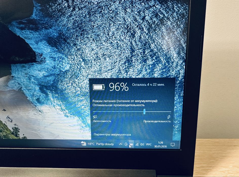 Ноутбук Lenovo ideapad