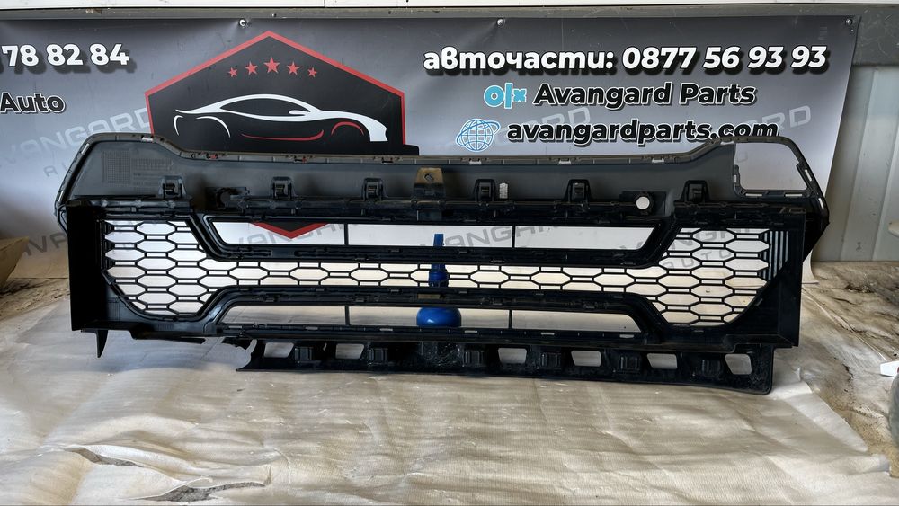 BMW ix1 U11 E 22- предна решетка