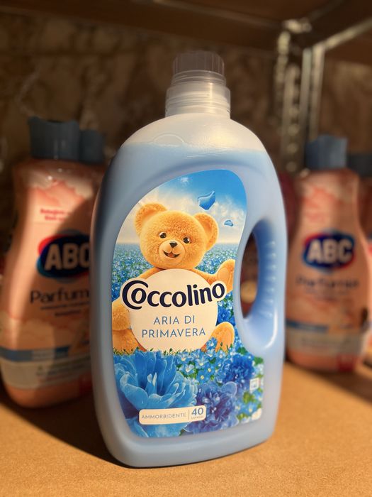 Италянски Омекотител