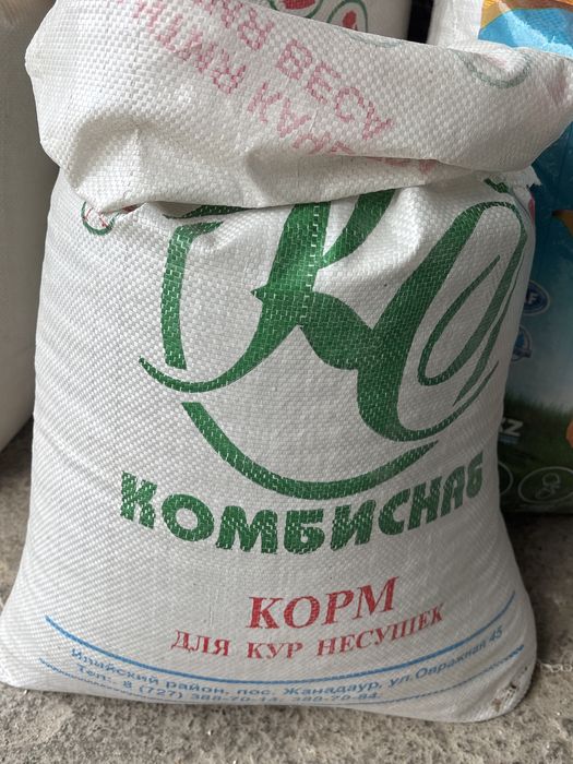 корм для несушек