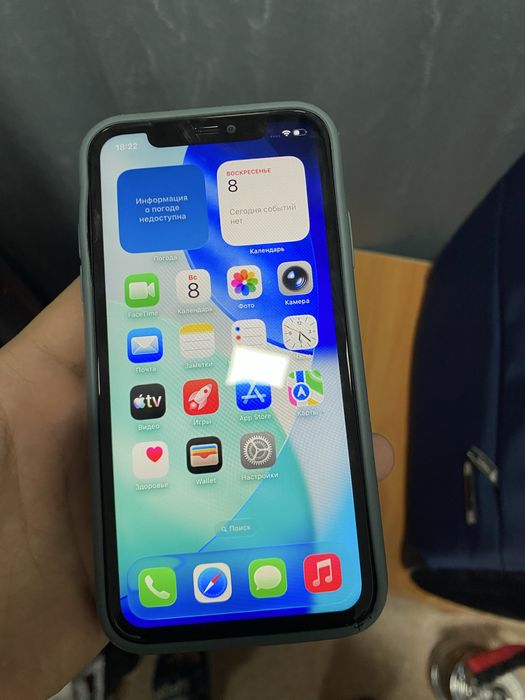 Iphone 11 сатылады