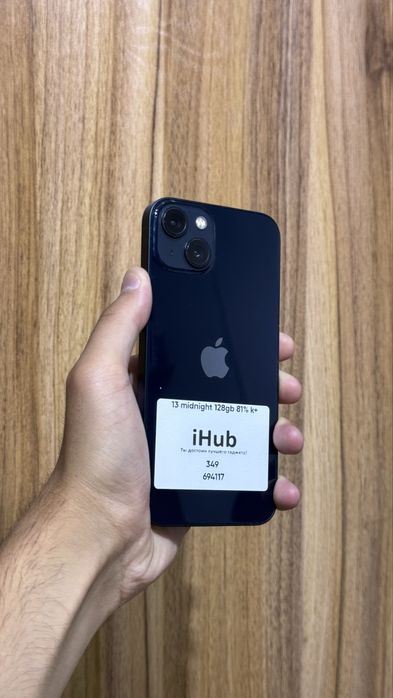 Iphone 13 Midnight 128 Gb