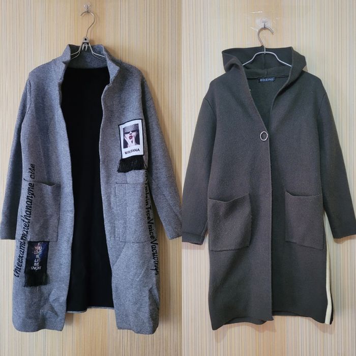 Кардиганы женские (44/46 р-р)