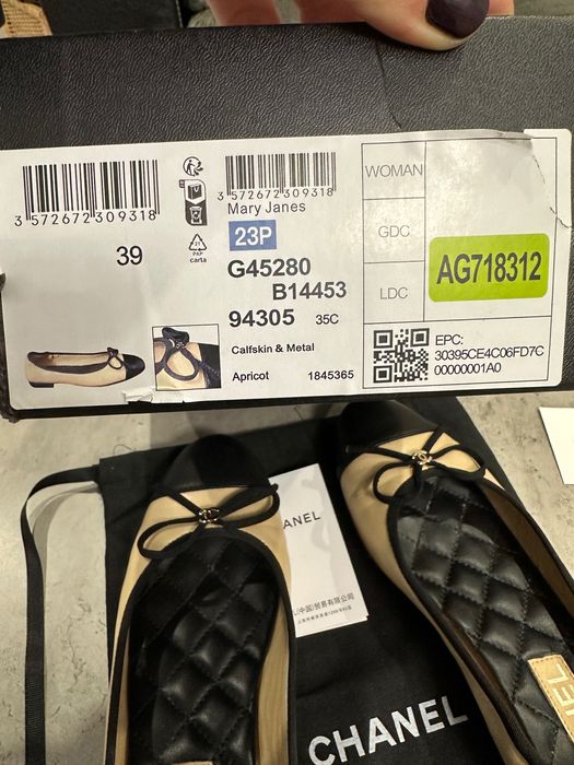 Балеринести пантофи Chanel