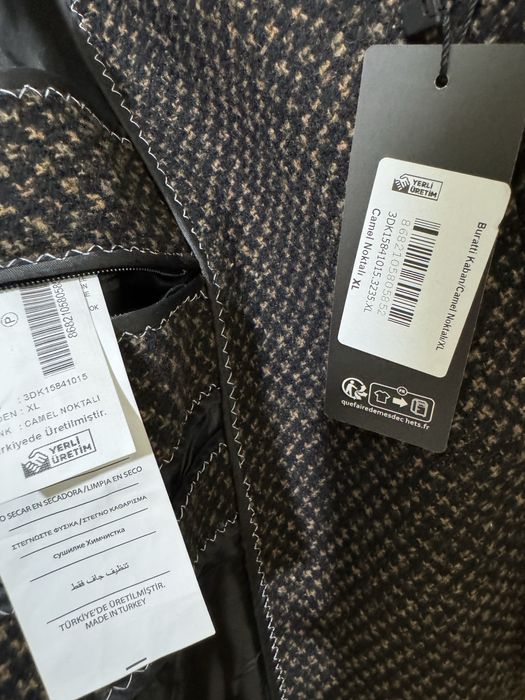 Короткое пальто