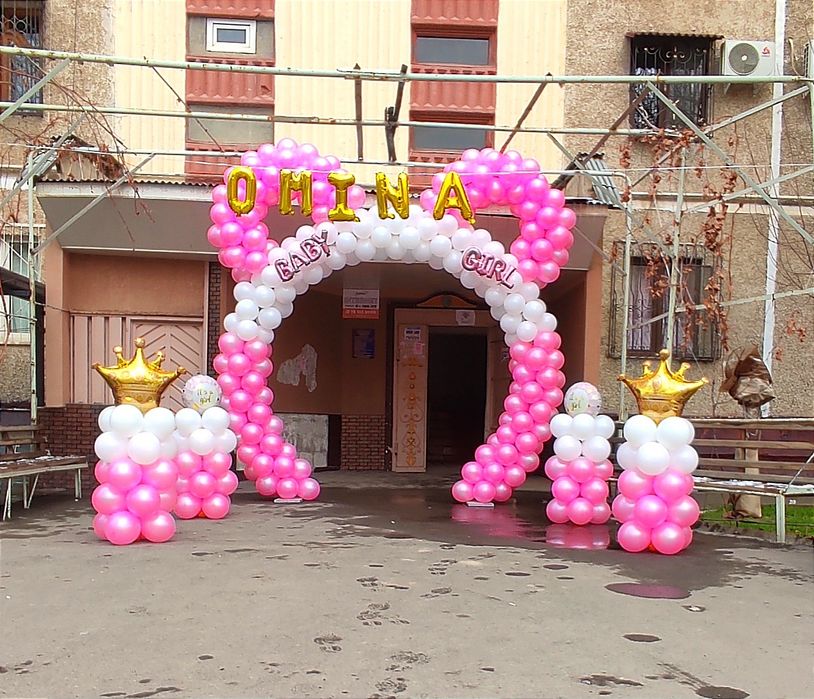 300.000 Ofarmleniya Shar Ofarmleniya Raddom