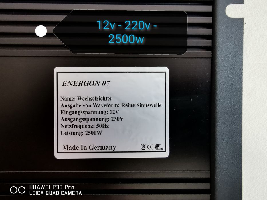 Инвертор НЕМСКИ 2500w - 5000w 12v - 220v ПЪЛНА СИНУСОИДА солар кемпер