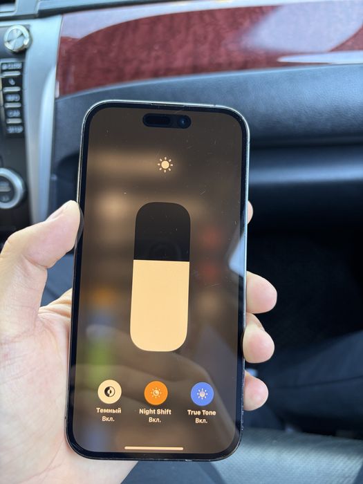 Продам Iphone 14 Pro