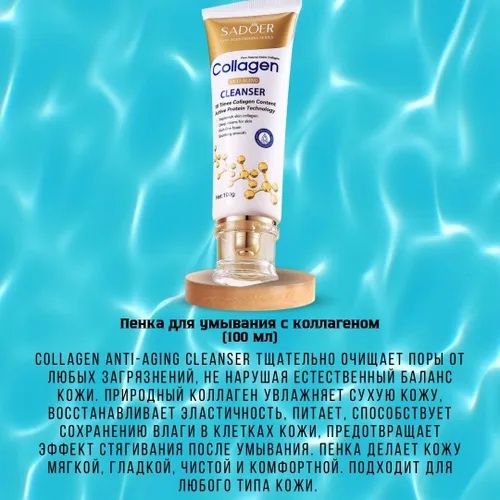 Продам новые наборы