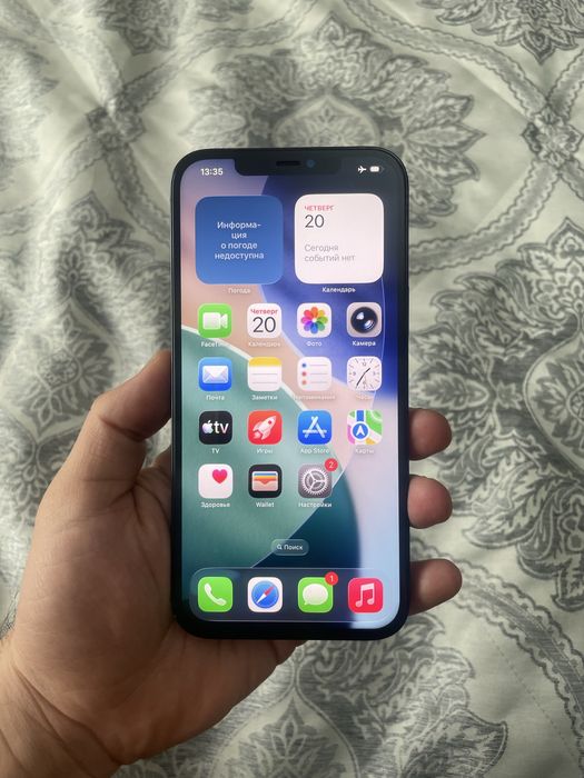 Iphone 12pro max 256gb