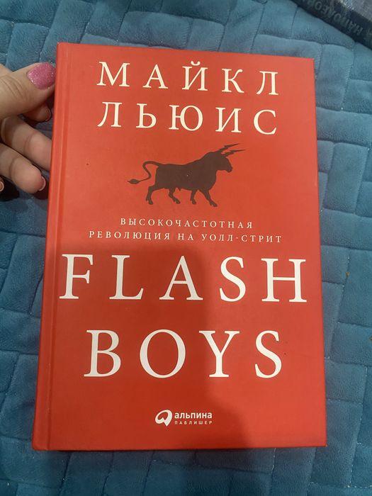 Продам книги