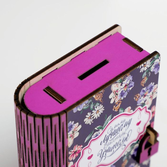 Подарок учителю , шкатулка-копилка!