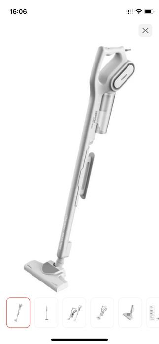 Пылесос вертикальный