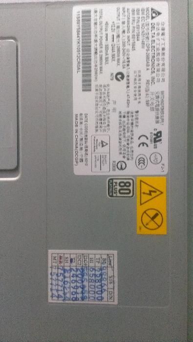 Для добычи биткоинов (криптовалюты)