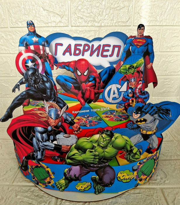 Картонени торти ДЪГА