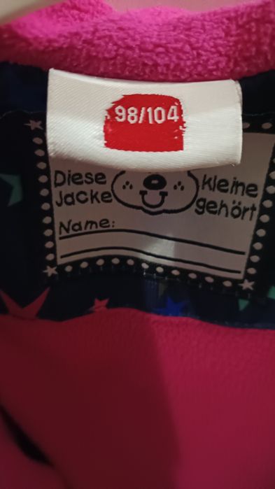 Продам куртку на девочку