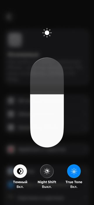 Iphone 12 pro 128/75