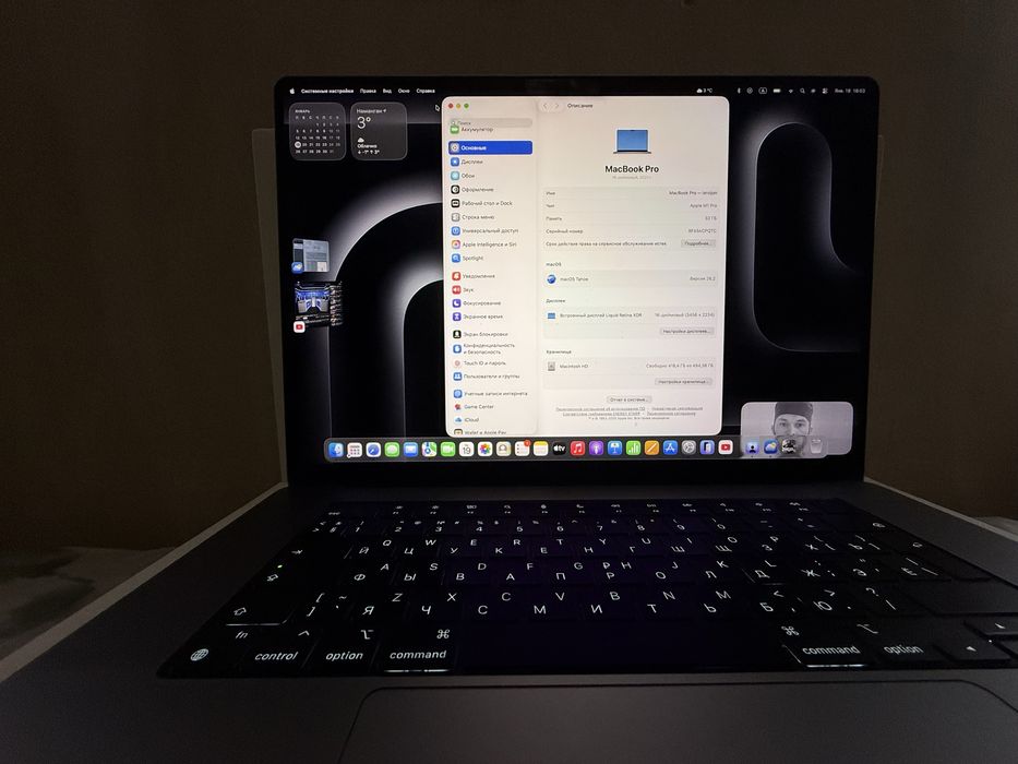 Macbook pro 16 M1 pro   32-512  gb srochno sotiladi. Ideal xolatda