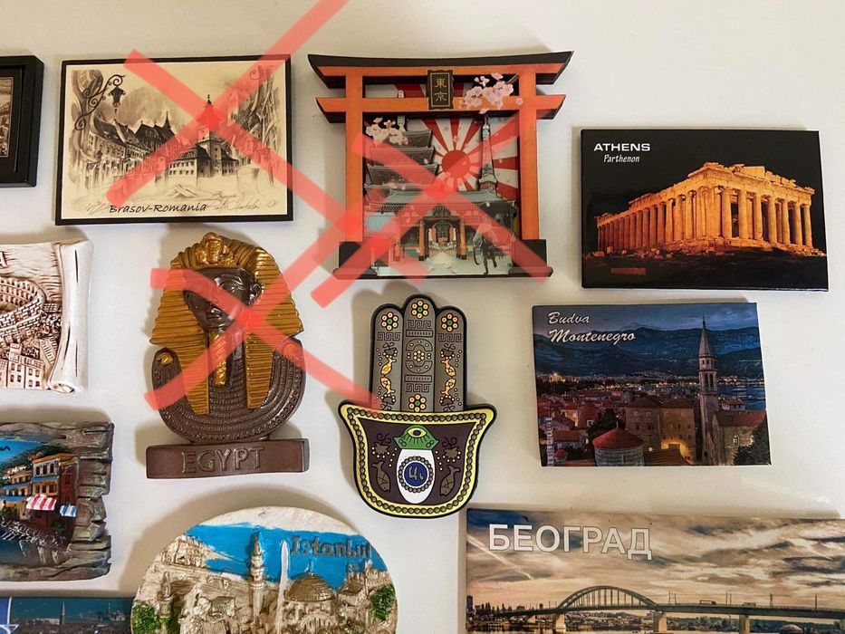 Магнити - сувенири