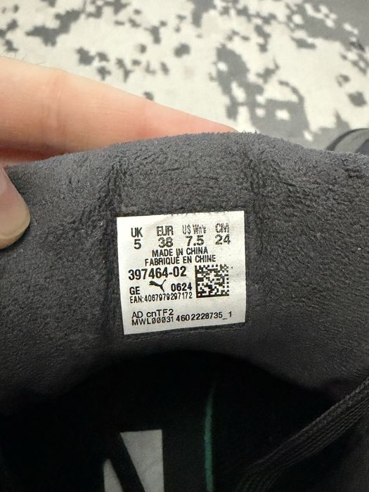 Кроссовки Puma женские