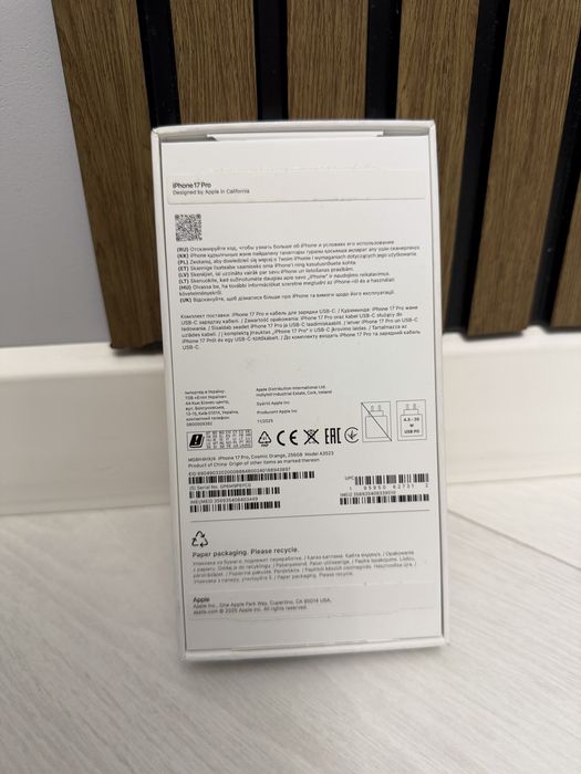 IPhone 17 pro orange