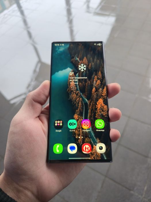 Samsung S22 Ultra 5G