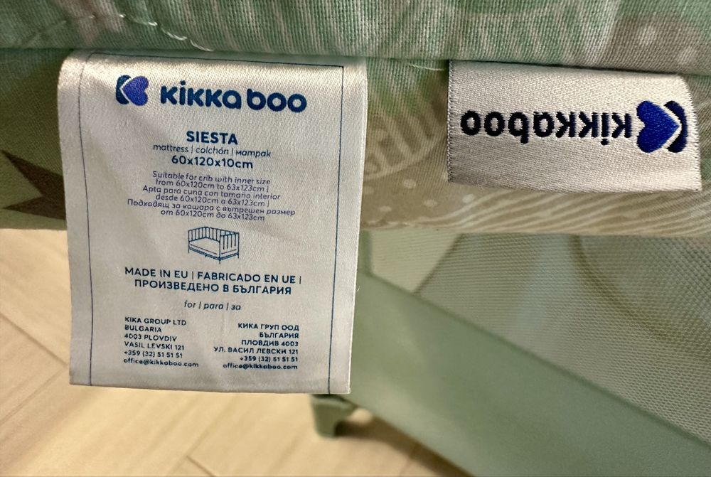 Кошара Kikka Boo + матрак Kikka Boo