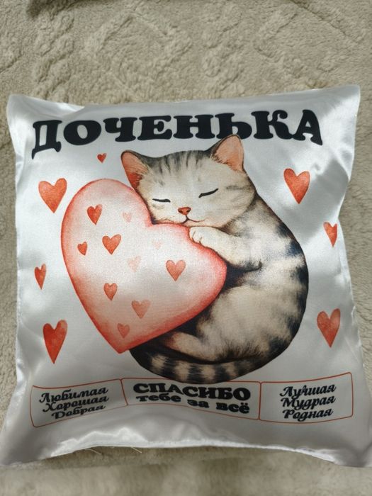 Новые декоративные подушки 30*30 см