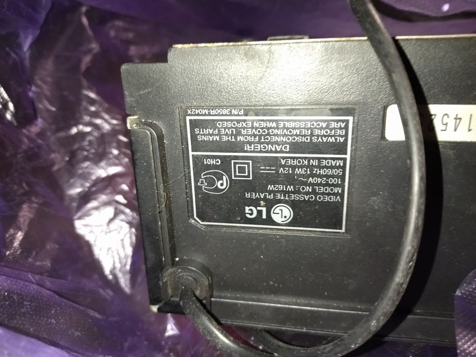 Видео магнитофон видик