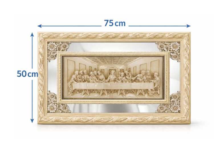 Tablou decorativ „Cina cea de Taina” 75 x 50 cm