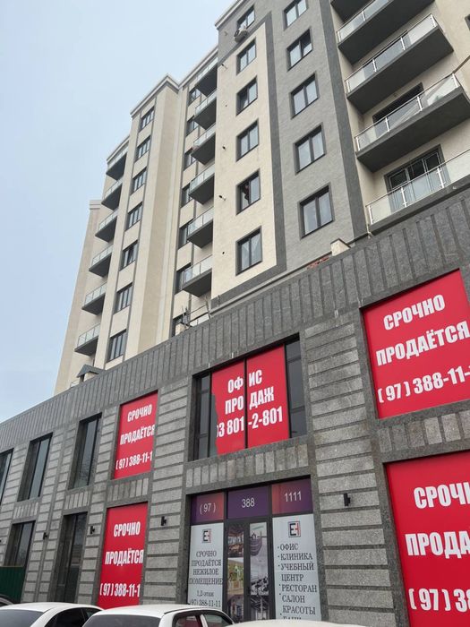 «Эксклюзив! Двухуровневый пентхаус с террасой