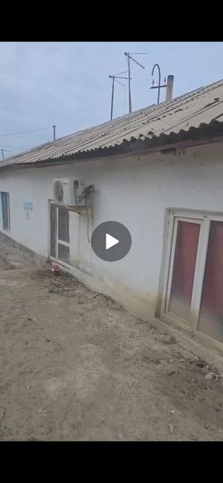 Кондицанер саиылады