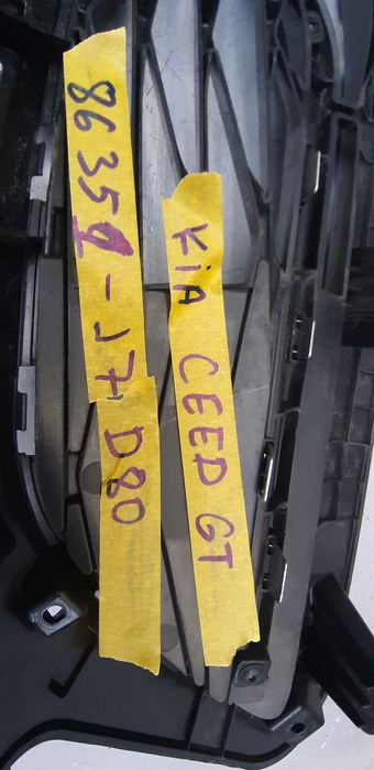 Грил решетка Kia Ceed GT