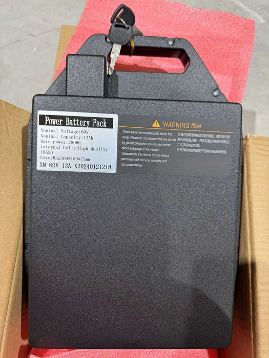 Baterie Acumulator Scuter Electric Li-Ion 60V 13Ah Detasabil