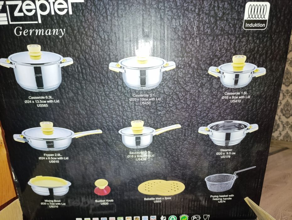 Посуды Zepter оригинал